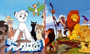 Kimba the White Lion Regains the Spotlight with The Lion King Release