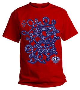 Haiti Motto Version 2 Shirt (RED)